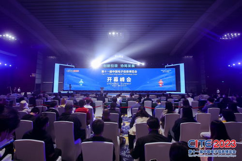 科技賦能，服務(wù)升級 2024年科技推廣與應(yīng)用服務(wù)正式啟航