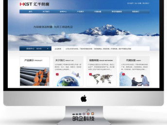 奉賢區網站建設的策略與實踐 設計、制作與推廣全解析